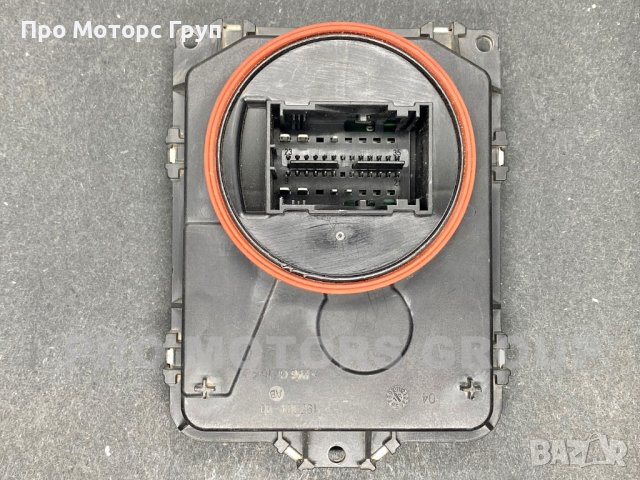 Оригинален HELLA LED Модул 8V0907399B, снимка 2 - Части - 37350051