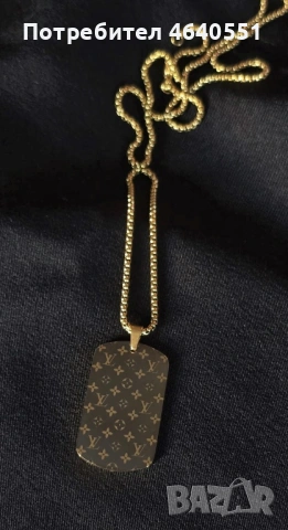 Висулки и ключодържатели LV реплика