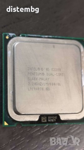 Процесор Intel Pentium E2200