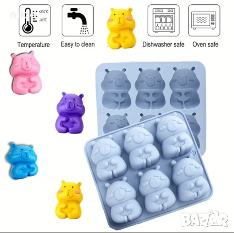 6 дълбоки Капибара Capybara силиконов молд форма фондан шоколад гипс сапун свещ декор