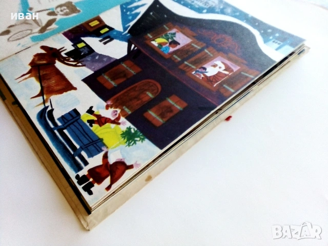 "Дружинка" - 1960г. книжка 1,2,4,7,9,10 , папка, снимка 15 - Списания и комикси - 53621802