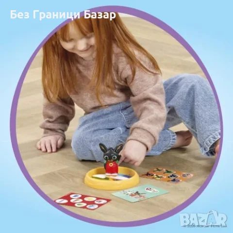 Нова Rainbow Designs Bing играчка за цветове и фини моторни умения за деца 18м+, снимка 4 - Образователни игри - 55852772