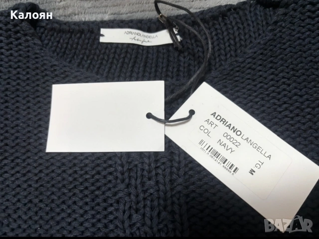 ADRIANO LANGELLA пуловер нов с етикет. В наличност размер L и XL, снимка 2 - Пуловери - 53220595
