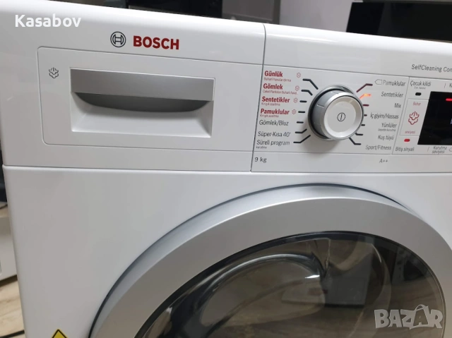 9Kg - Пара - Сушилня Bosch Serie 8 с Термопомпа 12м Гаранция Бош, снимка 2 - Сушилни - 53672563