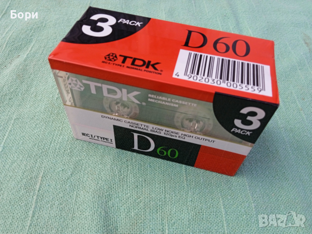 Нови TDK D60 Аудио касети 3 броя, снимка 3 - Аудио касети - 36264447