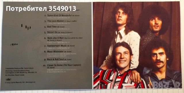 Неофициални cd / цд компакт дискове - нови - GRAND FUNK RAILROAD, снимка 15 - CD дискове - 53693744