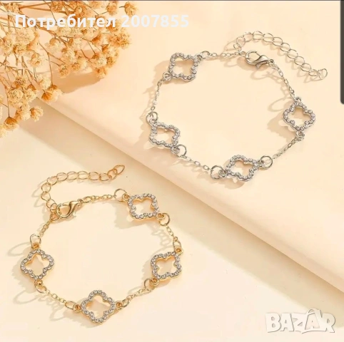 Гривни Van Cleef & Arpels Alhambra