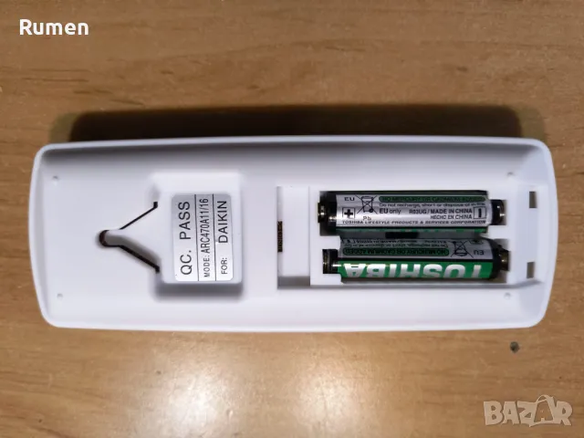 Дистанционни за Дайкин, снимка 2 - Климатици - 47704971