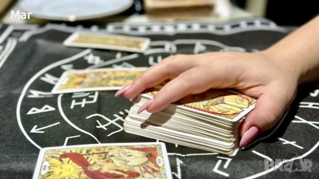 ТОП ЯСНОВИДКА - ТОП МАГ -  ВЪРНИ ЛЮБИМ  ЧОВЕК !!!