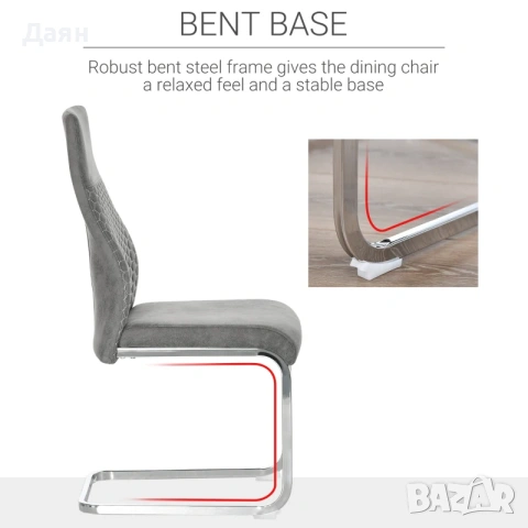 Комплект от 4 трапезарни стола HOMCOM с висока облегалка и кадифена материя, снимка 5 - Столове - 53324134