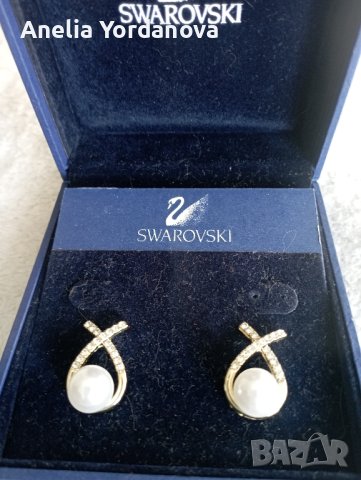 Обеци с перли