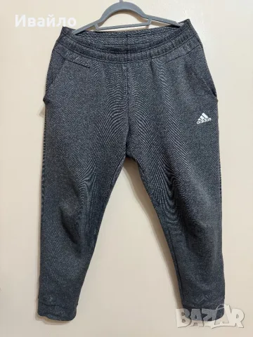 Adidas M ID Stad Pant., снимка 1