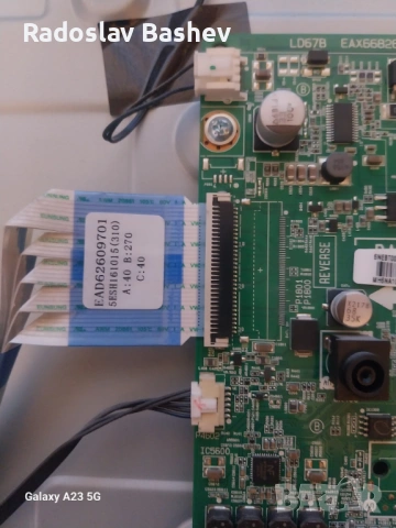 LG 32LH510B  със счупена матрица!, снимка 8 - Части и Платки - 53500323