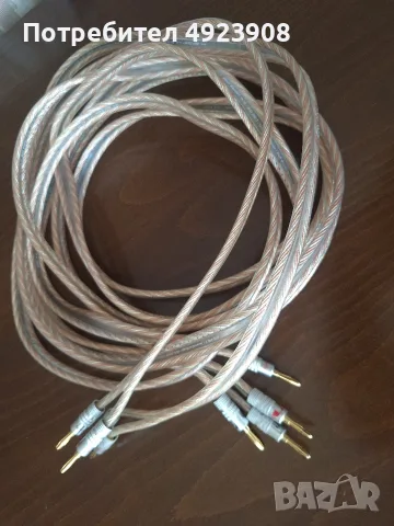 Real Cable BM400T 2x4.00mm² - Hi Fi кабели за тонколони (2х310мм) + Nakamichi, снимка 3 - Други - 55726809
