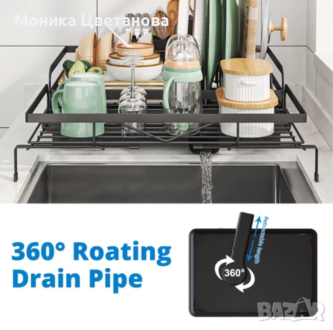 Сушилник за съдове, снимка 3 - Други - 53160199