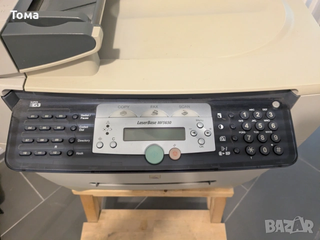 Копирна машина Canon Laser Base MF 5650, снимка 3 - Принтери, копири, скенери - 53002979