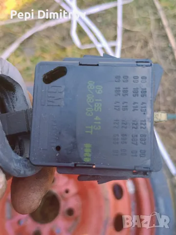 Opel Corsa C ,D ,Мерива ,Тигра Ръчка лост за мигачи 09185413, снимка 3 - Части - 48890744