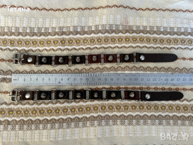 Гривна от естествена кожа