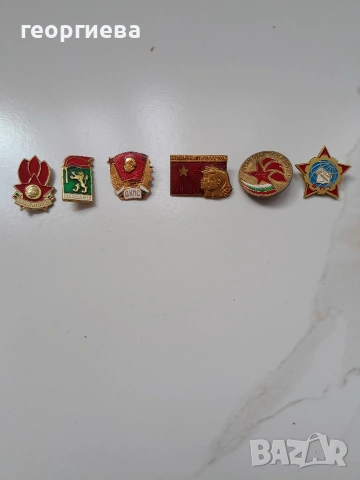 значки от НРБ, снимка 2 - Колекции - 53858343
