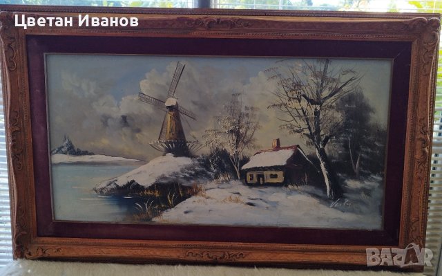 Рисувана картина с размери 125/75