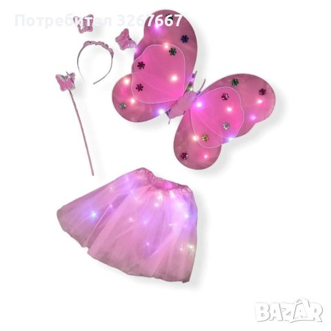 Светещи крила и светеща пола, снимка 3 - Други - 41769103