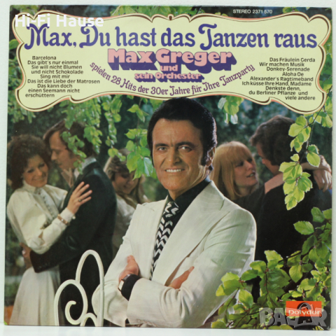 Max Greger-28 Hits, снимка 1
