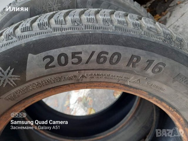 Зимни гуми Michelin , снимка 4 - Гуми и джанти - 38726549