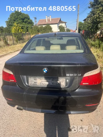 Продавам БМВ е60