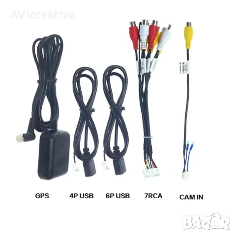  9 INCH ANDROID 12 MEDIA 2 GB RAM 64 GB ROM ,QUAD CORE PROCESSOR  -ARMv7 Processor rev 3, снимка 5 - Аксесоари и консумативи - 53476830