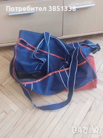 Сак от соца за път