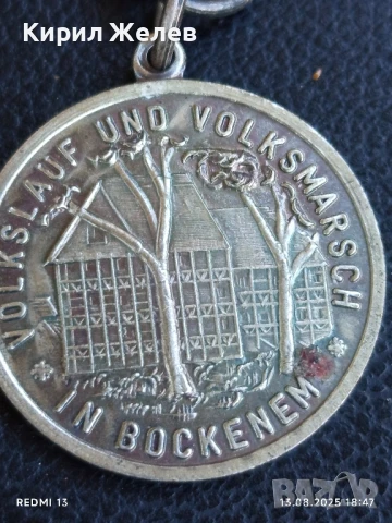 Медал Народен крос и народен поход Бокенем Германия за КОЛЕКЦИЯ 34957, снимка 3 - Антикварни и старинни предмети - 51357334