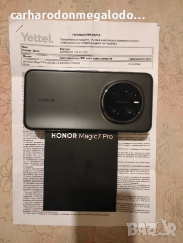 Honor Magic7 Pro 5G 512GB 12GB RAM Dual Чисто Нов 36 Месеца Гаранция, снимка 4 - Huawei - 52893601