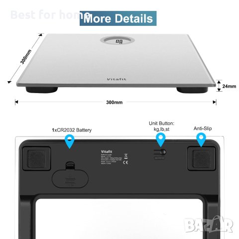 Vitafit Дигитална везна за телесно тегло VT172, снимка 6 - Електронни везни - 41908344