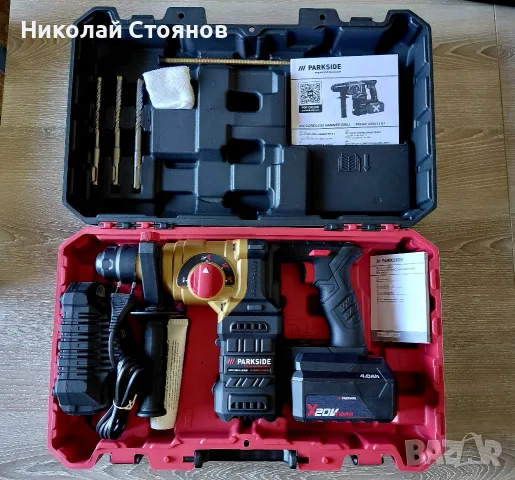 Комбиниран акумулаторен перфоратор PKHAP 2034 LI B1 (IAN 540672), снимка 3 - Перфоратори - 55925496