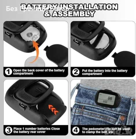 Нов Преносим спортен педометър с калории, разстояние и време за спорт, снимка 7 - Други спортове - 47652559