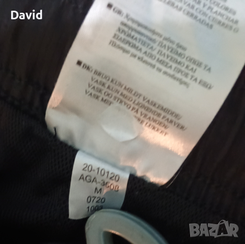 Ново оригинално долнище на АЕК Атина Cappeli, снимка 3 - Спортни дрехи, екипи - 44672412