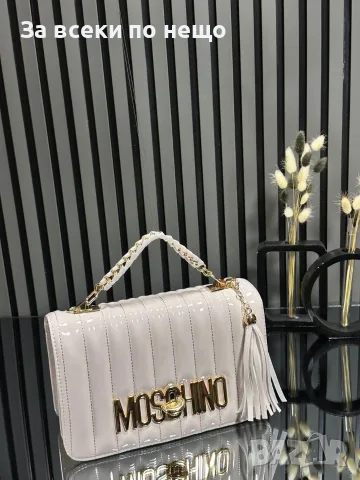 Moschino Дамска Чанта Мошино - Различни Цветове Код SEM-275, снимка 3 - Чанти - 55779898