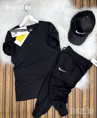 Комплект за момчета от 3 части Nike 4 6 8 14г