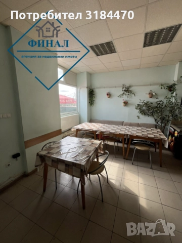 Търговски обект в с. Хан Крум  , снимка 12 - Други - 51874209