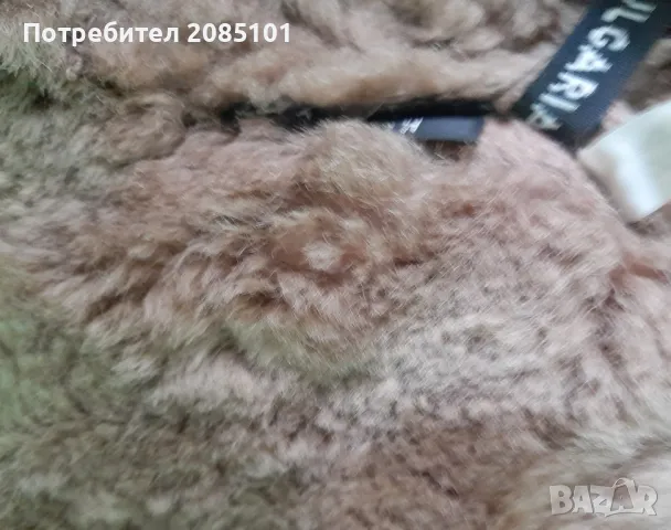 Дамски кожух, снимка 8 - Други - 48581766