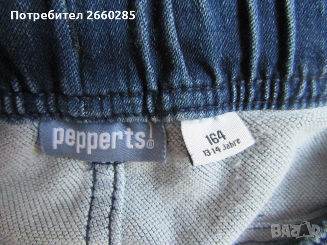 ДОЛНИЩЕ НА ПИЖАМА – за 13/14 год., снимка 3 - Детски пижами - 51785452