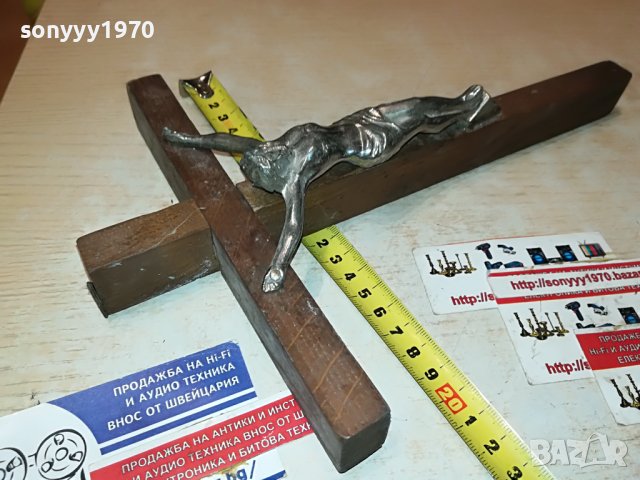 КРЪСТ С ХРИСТОС ОТ ГЕРМАНИЯ 0406230728М, снимка 4 - Други ценни предмети - 40950421