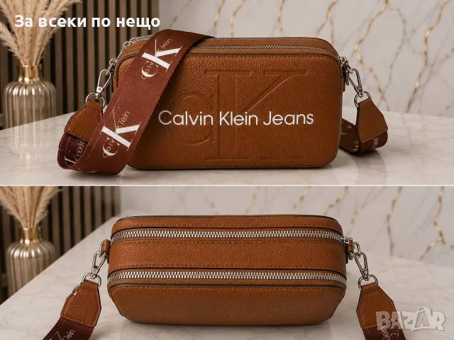 Calvin Klein Дамска Чанта С Дълга Дръжка За През Рамо Келвин Клайн - Различни Цветове Код V70, снимка 3 - Чанти - 56046015