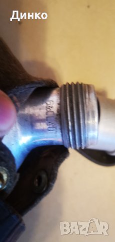 Немска манерка от ВСВ, снимка 8 - Антикварни и старинни предмети - 44209793