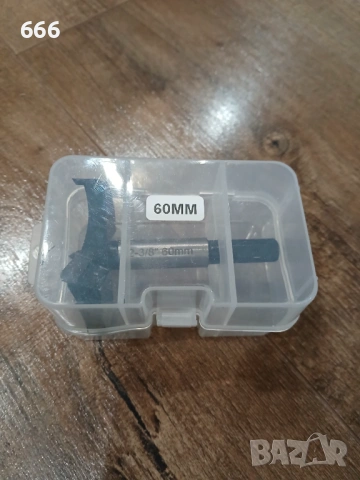 Свредло Форстнер 60мм, снимка 5 - Други инструменти - 53190867