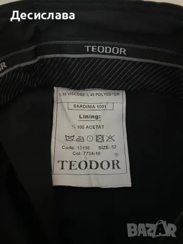 Мъжки костюм TEODOR с риза PIERLUCCI, снимка 4 - Костюми - 49008539