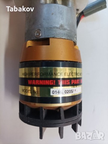 Безчетков, стъпков електро мотор AXI 4120, снимка 3 - Други инструменти - 41189713