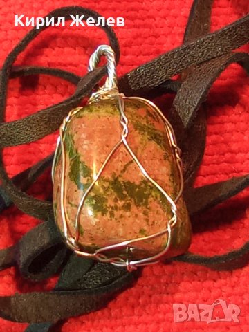 КРАСИВ ВИНТИДЖ - АРТ МЕДАЛЬОН НАТУРАЛЕН ЗЕЛЕН МРАМОРЕН ЯСПИС ОКО с ШНУРЧЕ от ВЕЛУР 13670, снимка 13 - Колиета, медальони, синджири - 41483402