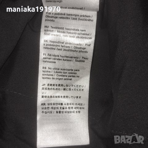 Fjallraven Karl Pro Trousers (М) мъжки трекинг (ловен)панталон , снимка 9 - Панталони - 40122430