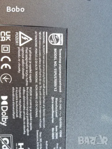 Main board TD.NT72690.762(T), снимка 3 - Части и Платки - 49450513